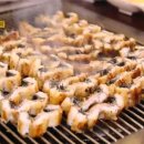 장수천한방민물장어숯불구이 이미지