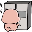 코아축산