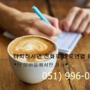 경성식육점 이미지