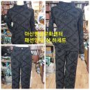 패션/양재 이미지