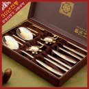 금수저주방 이미지