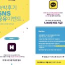 제주베네치아호텔 이미지