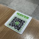 덕천반점2 이미지