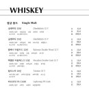 오프라인 컴퍼니 이미지