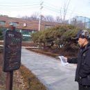 난곡입구 이미지