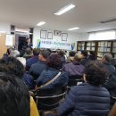 복지회관경로당(여) 이미지