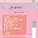 스마트해법수학도곡학원 - 광주시 경충대로 1023-18 | 스마트해법수학도곡학원