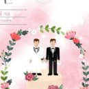 영욱기업 네이버블로그