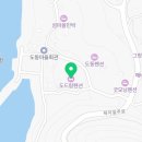 도드람펜션민박 이미지