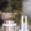 포른