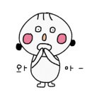 민주수경재배꽃집 이미지