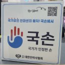 여주-0313 이미지