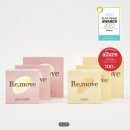 용산초등학교 | [수영 강습] 용산초등학교 수영장 강습 등록 후기 (위치/가격/시간/중요사항!!!)