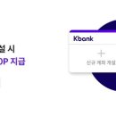 케이코퍼레이션