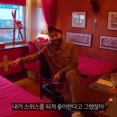디저트룸