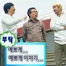 시月 | 2026年 1月