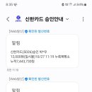 새미찬국수전문점 이미지