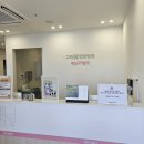진심한방병원