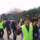 한국육영학교 이미지