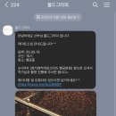 장안사랑채 | 몰드그라피 스냅 ‘행궁동 데이트 스냅’가성비 뒤에 높은 퀄리티 ✨ 대만족 후기❣️