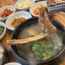 원산면옥 이미지