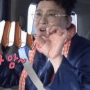 지리산휴게소매점