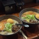 우마미 라멘