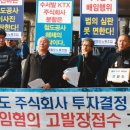 신호탄 이미지