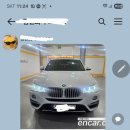 새천년카서비스