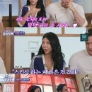 제이제이스토리 이미지