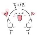 명진세차장 이미지