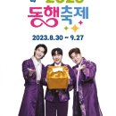 녘 이미지