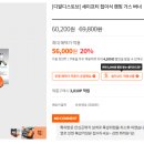 디알세이프티 이미지