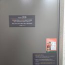 더 케이 무인 호텔 | 가성비 좋고 깨끗한 더뷰무인호텔 솔직후기