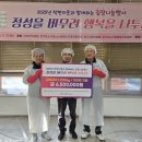 군포시 노인복지관 이미지