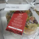 대구장식 | 대구 용산동 주문제작 꽃장식 케이크 '카페오지' 솔직후기