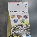 BEYBLADE_X 베이블레이드엑스 BX-35 랜덤부스터 Vol.4 20260124 우일완구 탐방기 리뷰 이미지