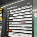 어멜리즈 | 대구 눈썹 문신 어멜리즈