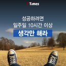 해라 이미지