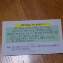 김교철 태권도 교육관 네이버블로그