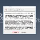 솔리드웍스