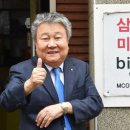 엠미용재료