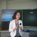 여수구봉초등학교 이미지