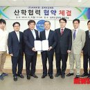 (주)아이티켐 이미지