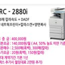 서해윤활유 이미지