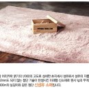 해피포피 이미지
