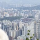 탑마당공인중개사사무소 이미지