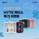 씨앤아이 이미지