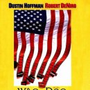 왝더독(wag the dog)이란? 이미지
