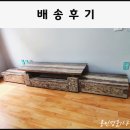 동부동4통 | 용인가구단지 스크래치가구할인매장 조명수납원목침대/엔틱침대/라텍스매트리스/회동석거실장 배송후기